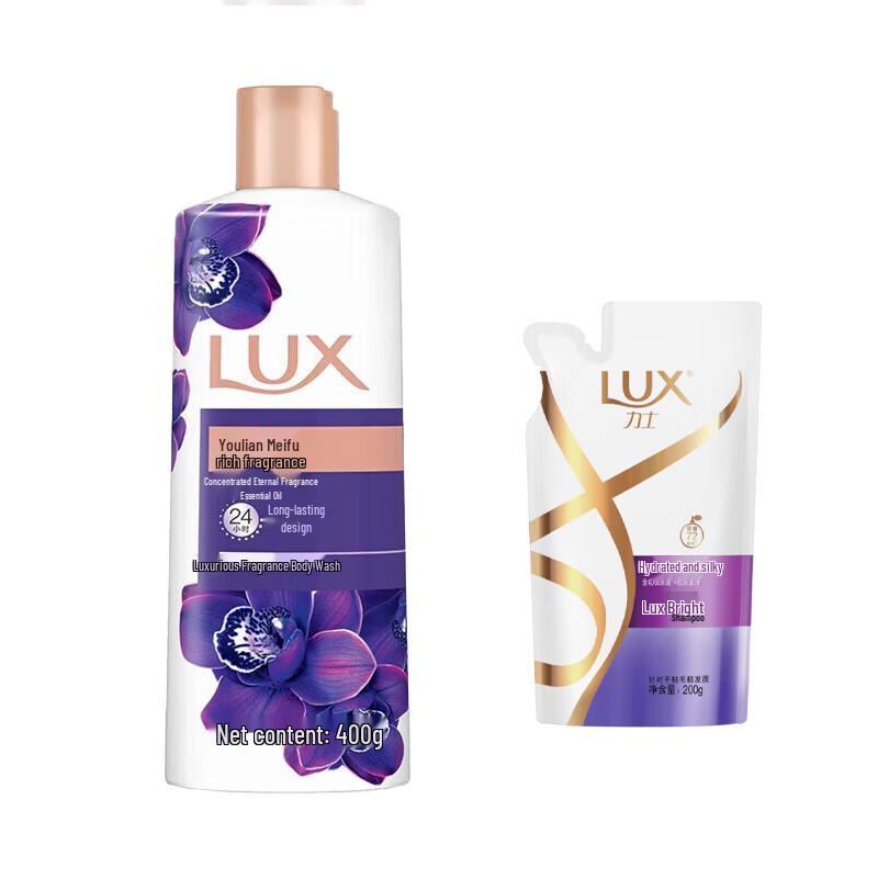 

LUX Luxurious Fragrance Shower & Hair Care Set