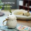 Edenus Lucky Cat Ceramic Tea Mug with Infuser & Lid