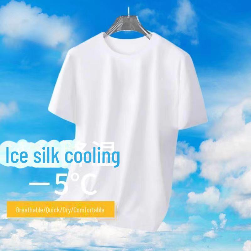 Men's Summer Slim Fit Cool Breathable Short-Sleeve Round Neck Top