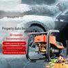 Yili 3000W Commercial High-Pressure Washer