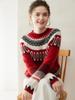 Artistic Retro Fair Isle Cashmere Sweater: 2025 Autumn/Winter Collection, Round Neck, Thick Knitwear, Loose Fit Fashion Base Layer