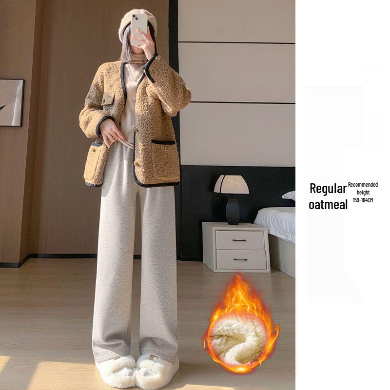 Unisex High-Waisted Thickened Gray Wide-Leg Fleece Pants - Casual Floor-Length Winter Wear