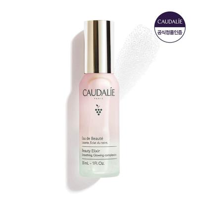 Trattamenti viso – Sieri ed essenze viso