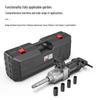 220V Heavy Duty High Power Electric Impact Wrench with Large Torque Socket - Industrial Style