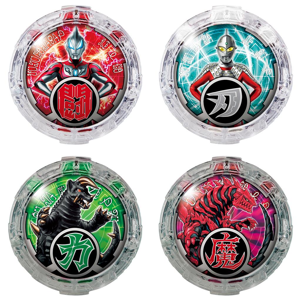 Ultraman DX Crystal Set 01 R/B R/B