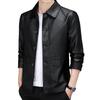 Men's Leather Jacket Business Lapel Casual Plus Size Motorcycle PU Leather Jacket
