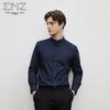 EMZ Erdos Men's Easy-Care Long-Sleeve Shirt