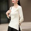 Design Sense Knitted Sweater Women's New Spring Autumn and Winter Fashion Slim Fit Inside and Outside Sweater Top
