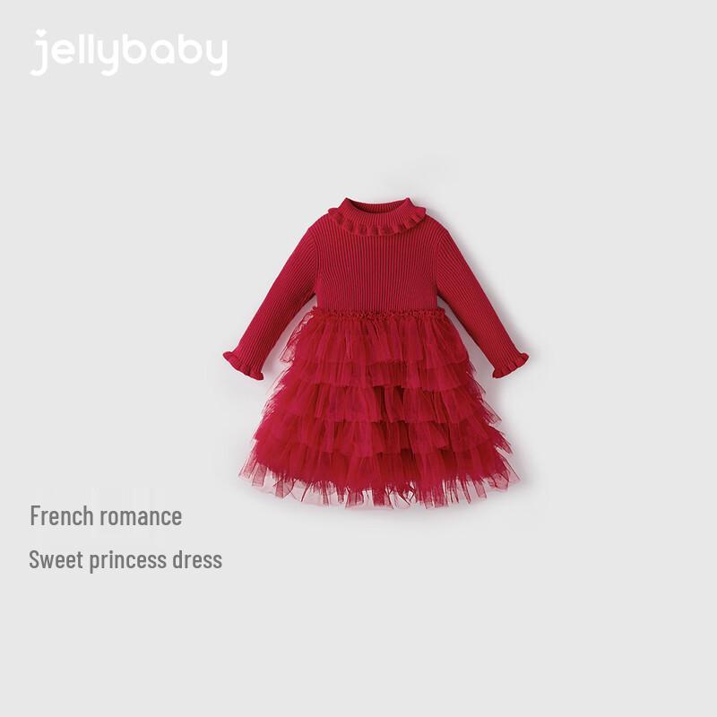 JELLYBABY Girls' Layered Fashion Cake Princess Knitted Dress