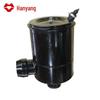 Hanyang Vehicle Air Filter