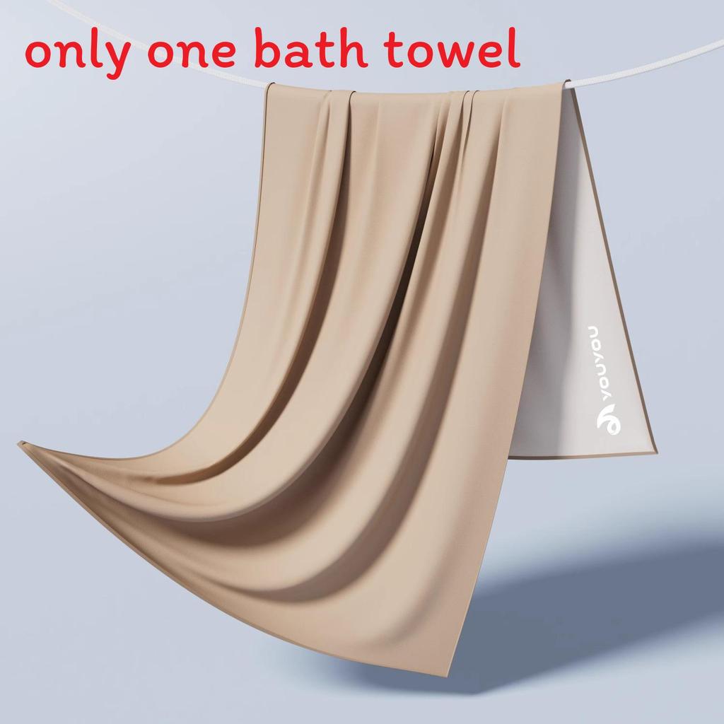 Portable Fastdry Microfiber Swim Towel For Adults Outdoor Travel And Beach Use