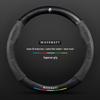 Maserati Presidente Levante Ghibli Leather Steering Wheel Cover