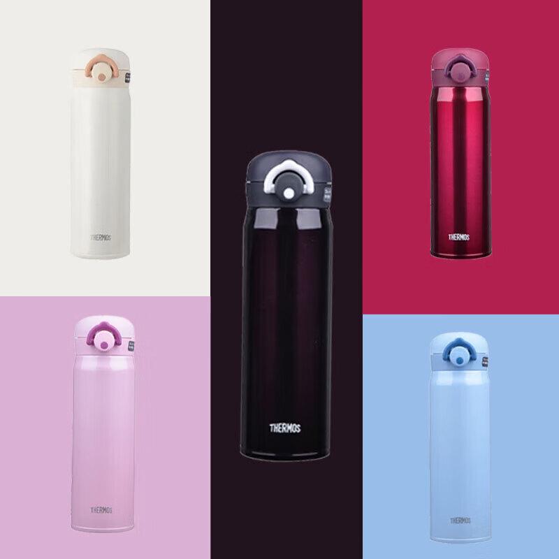 THERMOS JNR-500 Stainless Steel Insulated Travel Mug 500ml