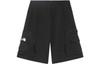 Sports Trendy Collection Casual Shorts Men's Black Moderate AKSS303-2