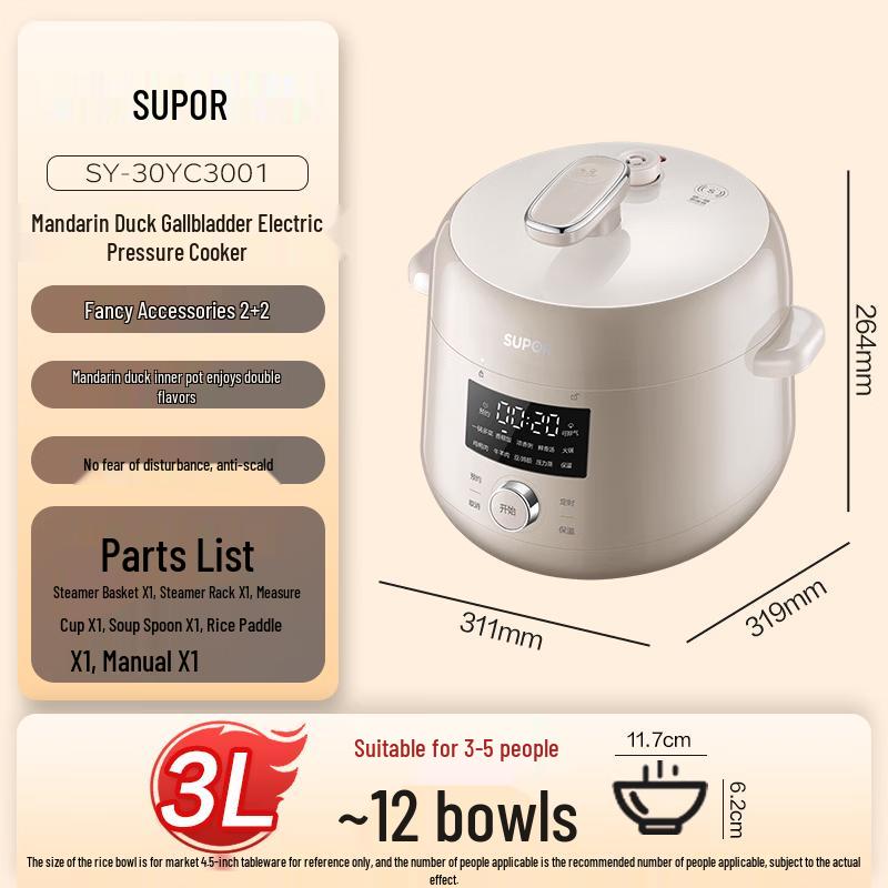 SUPOR 3L Multi-functional Dual Pot Electric Pressure Cooker