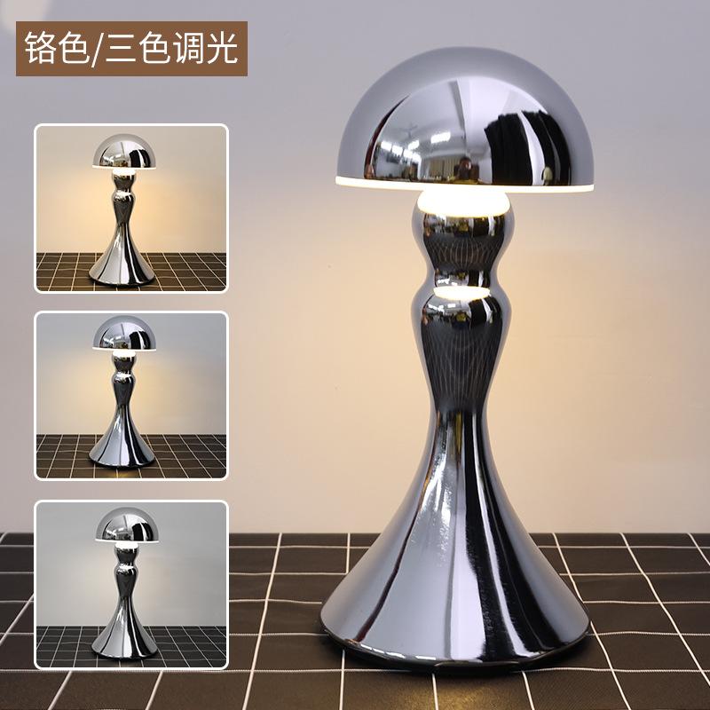 

Creative Metal Mushroom Table Lamp Decoration Modern and Simple Home Decoration Bar Table Lamp Decoration Mirror