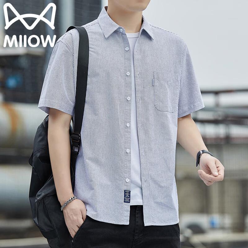 Mao Ren Men s Lightweight Breathable Short-Sleeve Casual Shirt 3XL