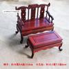 Home & Scene Decoration Retro Chinese Miniature Wooden Furniture Collection Dollhouse Table Chair Screen