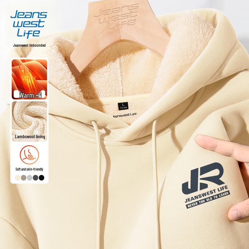 Jeanswest Men's Heavyweight Fleece Lined Hoodie