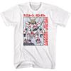 Mobile Suit Gundam Unicorn D Anime Japanese Men's White Short Sleeve T Shirt Graphic Tees