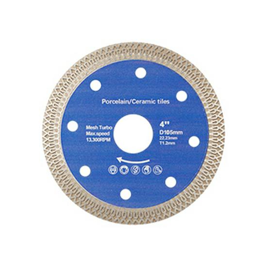 Granite Diamond Cutting Disc - High Concentration Saw Blade for Stone
