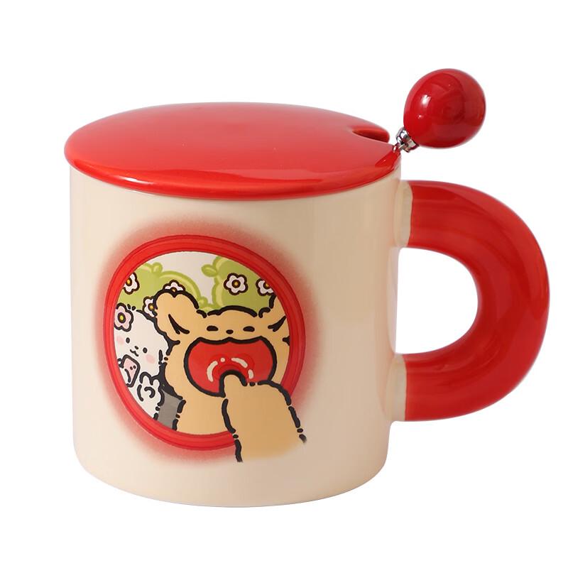 OLOEY Cartoon Puppy Ceramic Mug with Lid and Spoon