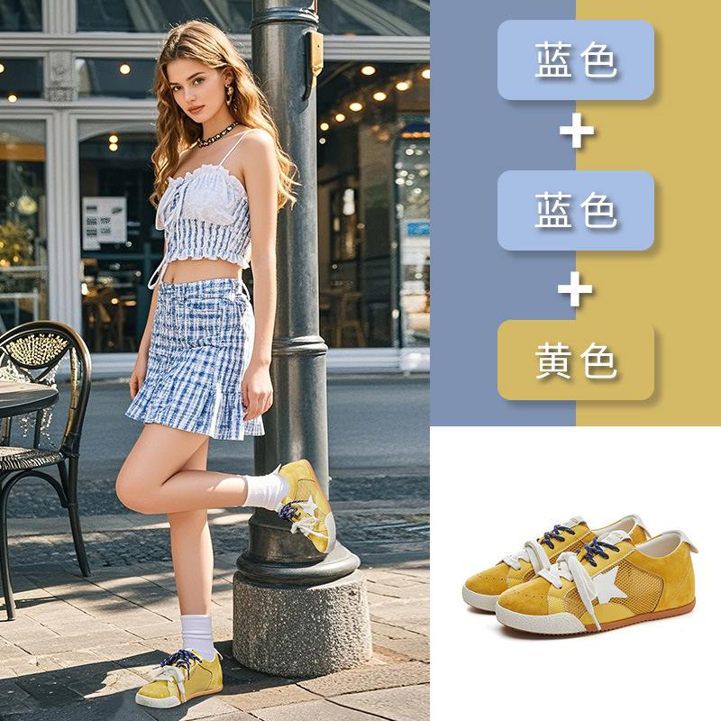 Inner height increase 2.5cm leather German training shoes 2025 summer new flat-bottomed star Forrest Gump shoes breathable sports women's shoes