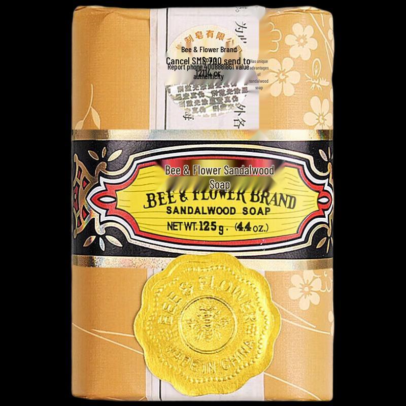 Bee & Flower Sandalwood Bath Soap