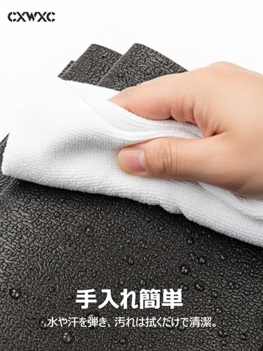 CXWXC Soundproof and Anti-Vibration Training Mat, 6mm Thick, Foldable, 1600mm Long x 75mm Wide, for Exercise Bikes and Indoor Training (MY-1675-6-CX)