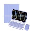 IPad Pro 13 Keyboard Case With Pen Slot Air 7 11th Gen 10.2 Bluetooth Folio Cover
