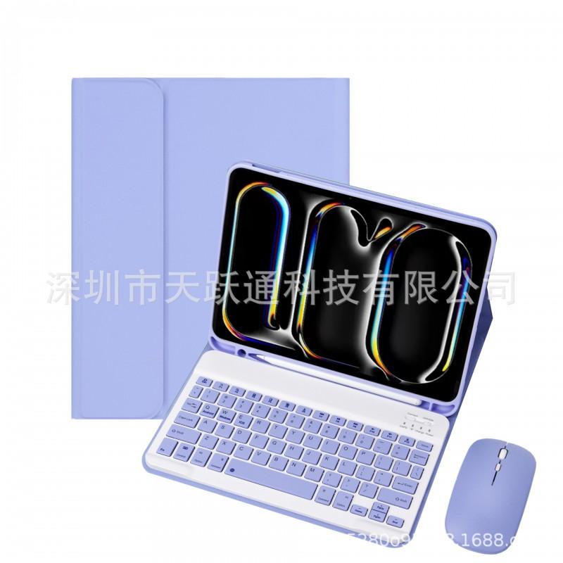 IPad Pro 13 Keyboard Case With Pen Slot Air 7 11th Gen 10.2 Bluetooth Folio Cover