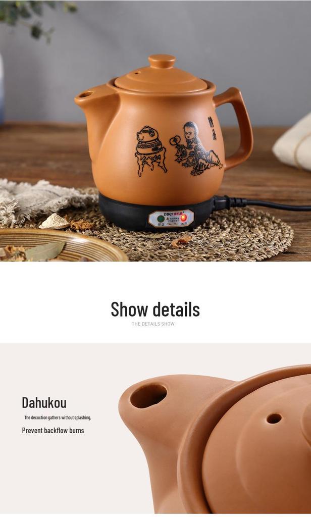 Children's Mini Ceramic Decoction Pot - 1.2L Electric Sand Pot for Traditional Chinese Medicine