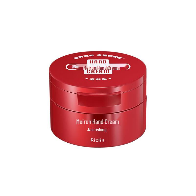 

Shiseido Medicated Urea Nourishing Hand Cream