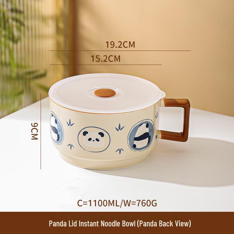 ZISIZ Cartoon Panda Ceramic Noodle Bowl with Lid