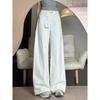 Women's High Waist Wide Leg Jeans Loose Fit Vintage Washed Slight Stretch White Panel Stitch Baggy Denim Trousers