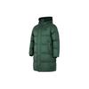 Solid Color Zipper Hooded Long Down Jacket Men Outerwear Forest-Gray-Green P423M030-0379