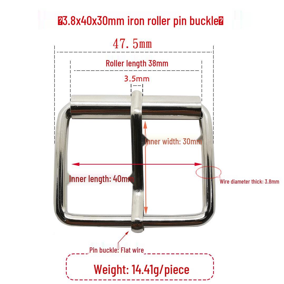 

Срібна залізна регульована роликова пряжка з штифтом для рюкзаків і сумок Roller Pin Buckle (Iron)