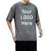 100% Cotton 200gsm Men's Short Sleeve T Shirt  Custom Your Logo Design T Shirt