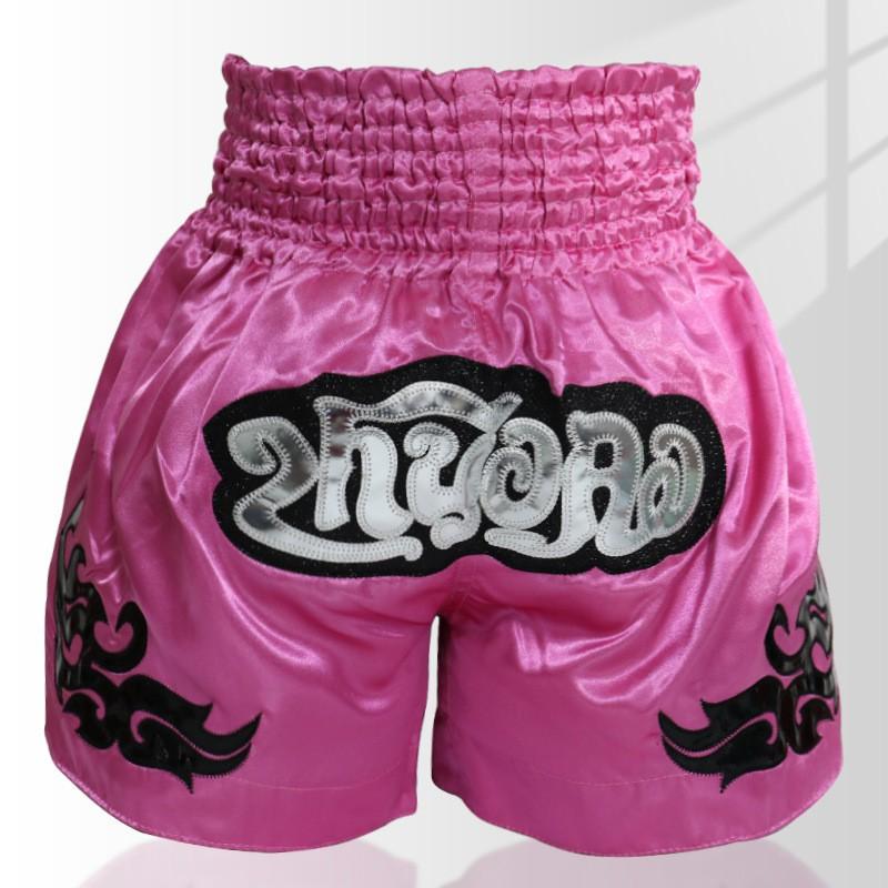 Breathable Muay Thai Shorts Cycling Jersey Training Fight Satin Unisex