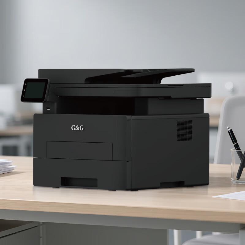 

G&G GM3315DN A4 Black & White Laser Printer