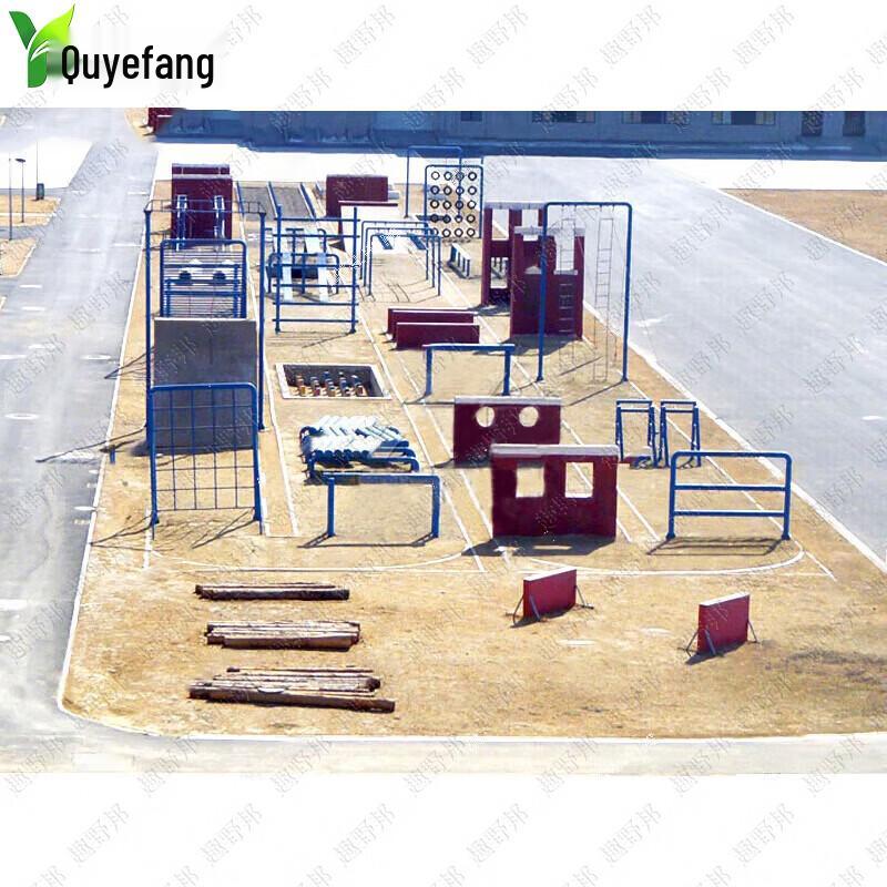 Quyebang Outdoor Obstacle Course Irish High Board