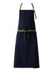 Chest Free Size [Seven Uniform] CT2350-1 Apron, Navy,