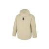 New Adidas Jackets Men Khaki IP4924