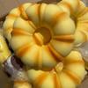 Slow Rising Fried Bread Stick Squishy Simulated Sensory Fidget Bread  Birthday Gift