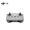 DJI RC-N3 Remote Controller (CN Version)