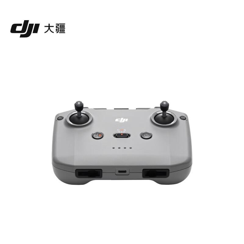

DJI RC-N3 Remote Controller (CN version)