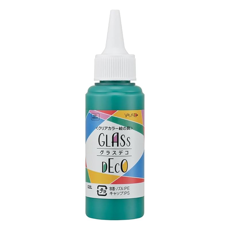 

Yamato art supplies glass deco 60ml monochromatic royal green GDS60H-18