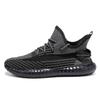 Coconut Men's and Women's Shoes Summer New Multi-color Optional Mesh Sports Shoes Breathable Casual Shoes Soft-soled Running Shoes