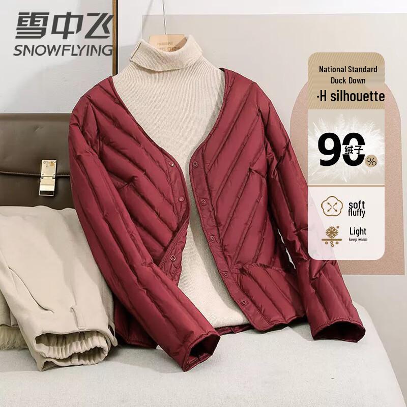 Snow Flying Women's Lightweight Round Neck Down Jacket