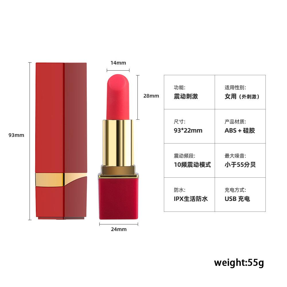 Mini Magnetic Charging Sex Toys Lipstick Oscillator Female 10-Frequency Vibration Massager Masturbation Device Adult Products